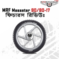 MRF Masseter-1680078917.jpg